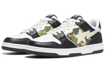 Кроссовки A BATHING APE SK8 Sta, 1H20-191-033