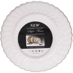 Тарелка 22см «DOLCE VITA» в наборе 5шт, ромашка