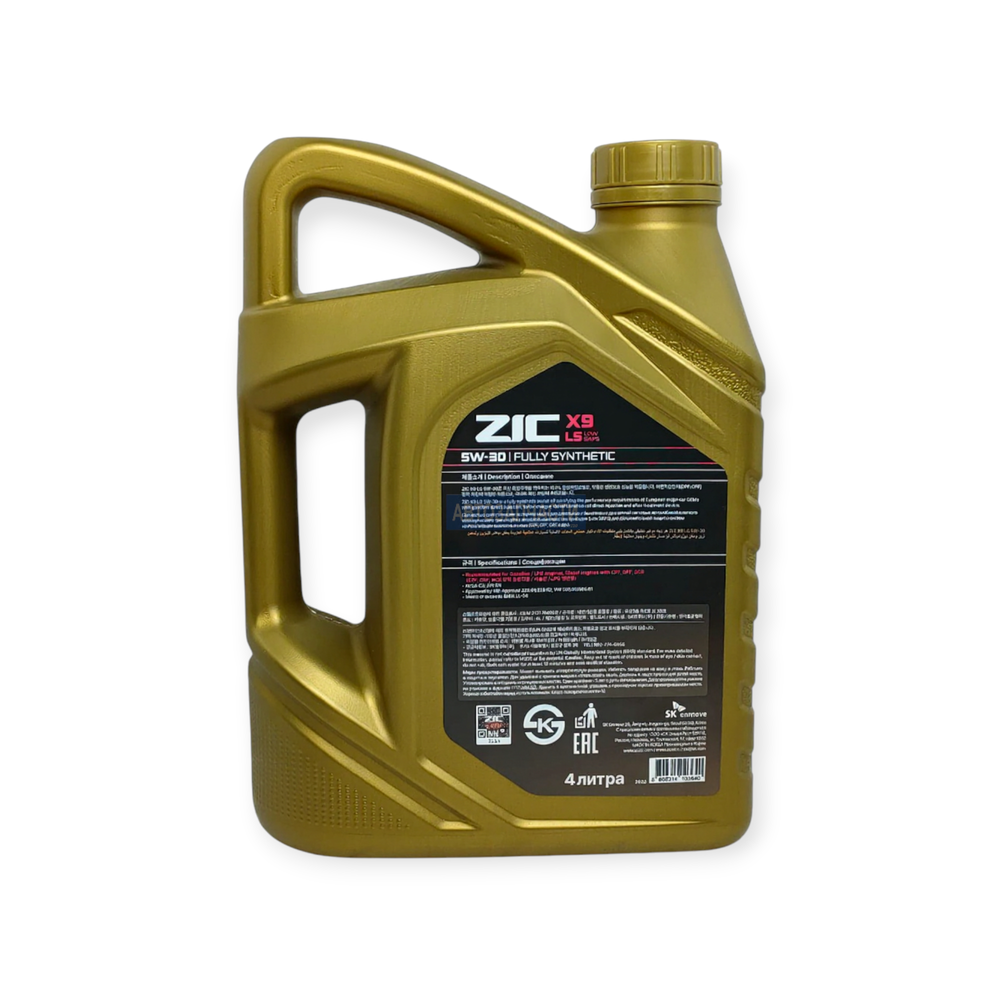 Масло моторное синтетическое ZIC X9 LS SAE 5w30 API SN/CF 4л
