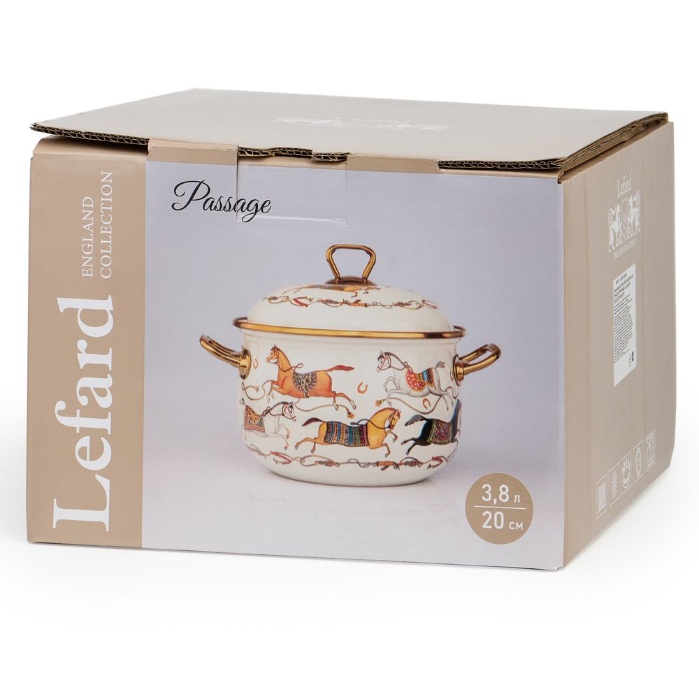 КАСТРЮЛЯ LEFARD ЭМАЛИРОВАННАЯ С КРЫШКОЙ, СЕРИЯ PASSAGE, 3,8Л, ДИА.20СМ ПОДХОДИТ ДЛЯ ИНДУК.ПЛИТ