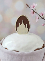 Топпер "Яйцо"