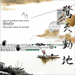 Tsutchie, Force Of Nature - Samurai Champloo Music Record: Masta - Japan Import, 2LP