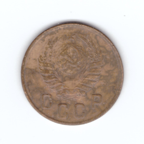 2 копейки 1946 года. VF