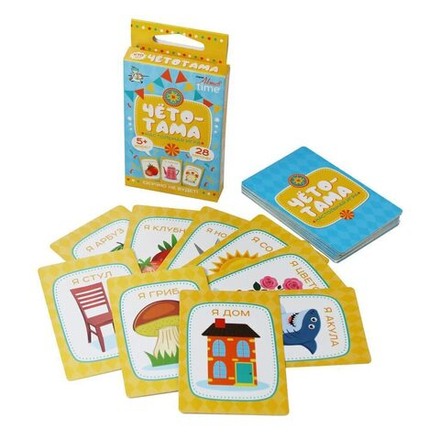 Игра настольная "Тарантинки (ЧТОТО ТАМА)" 5+