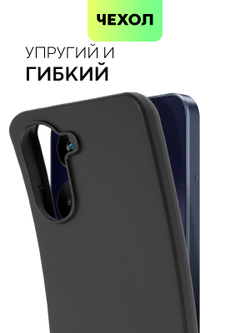 Чехол BROSCORP для realme 10 (арт. RM-10-COLOURFUL-BLACK)