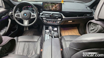 BMW 5 Series (G30) 530i xDrive M Sports (08.2022)