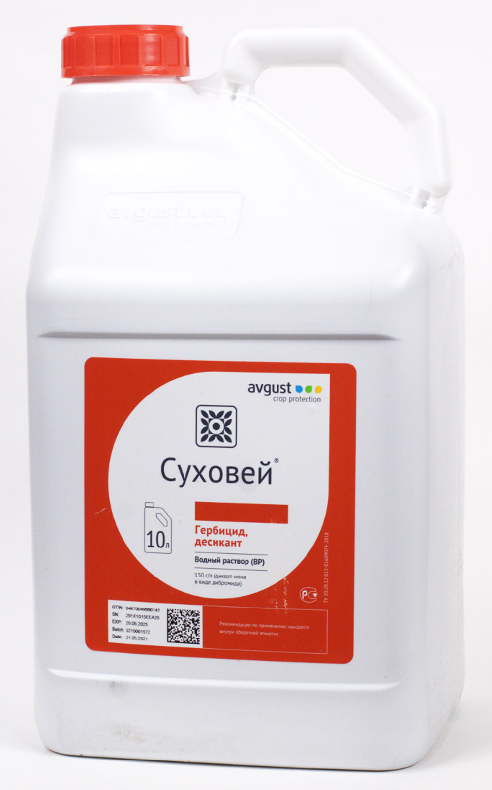 ДЕСИКАНТ Суховей, ВР (150 г/л)