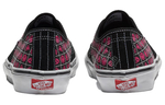 Vans Skate Authentic Y2K