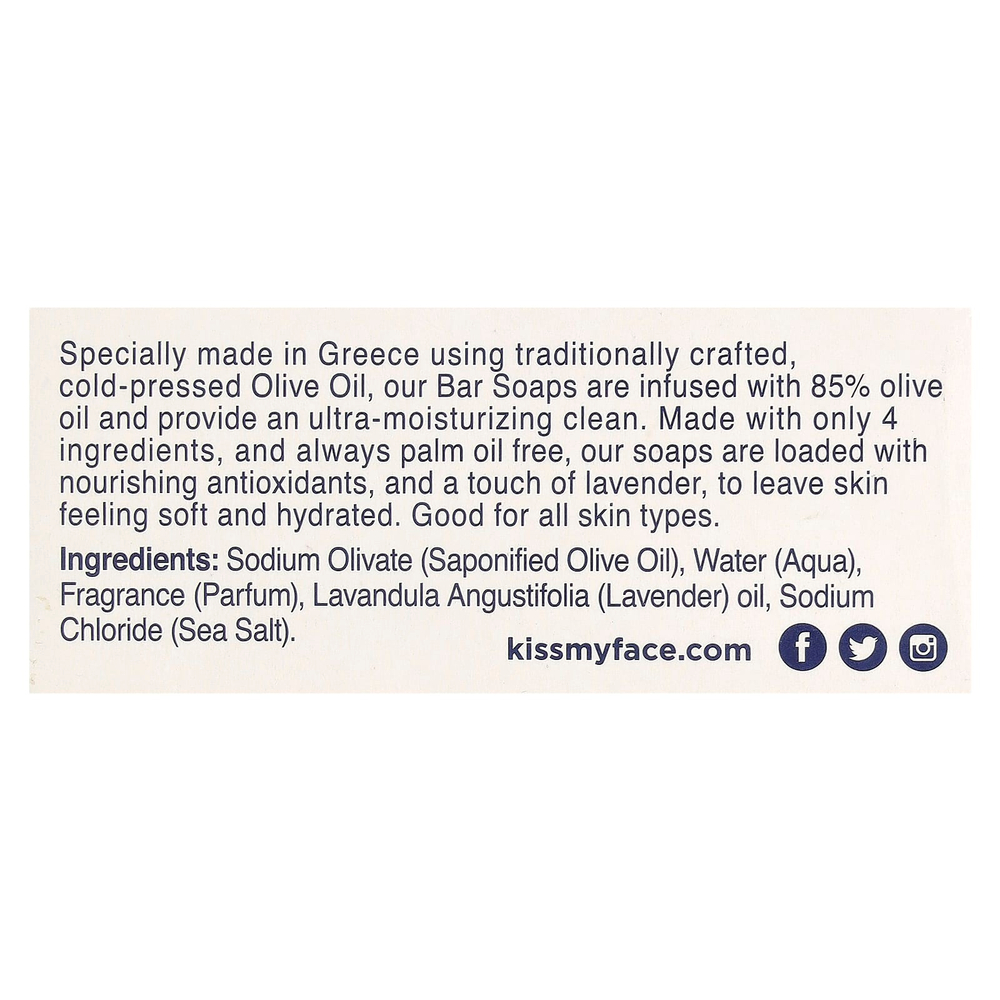 Kiss My Face, Кусковое мыло с оливковым маслом, оливковое и лавандовое, 230 г (8 унций)