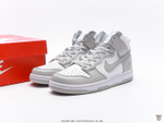 Кроссовки Nike SB Dunk High Pro