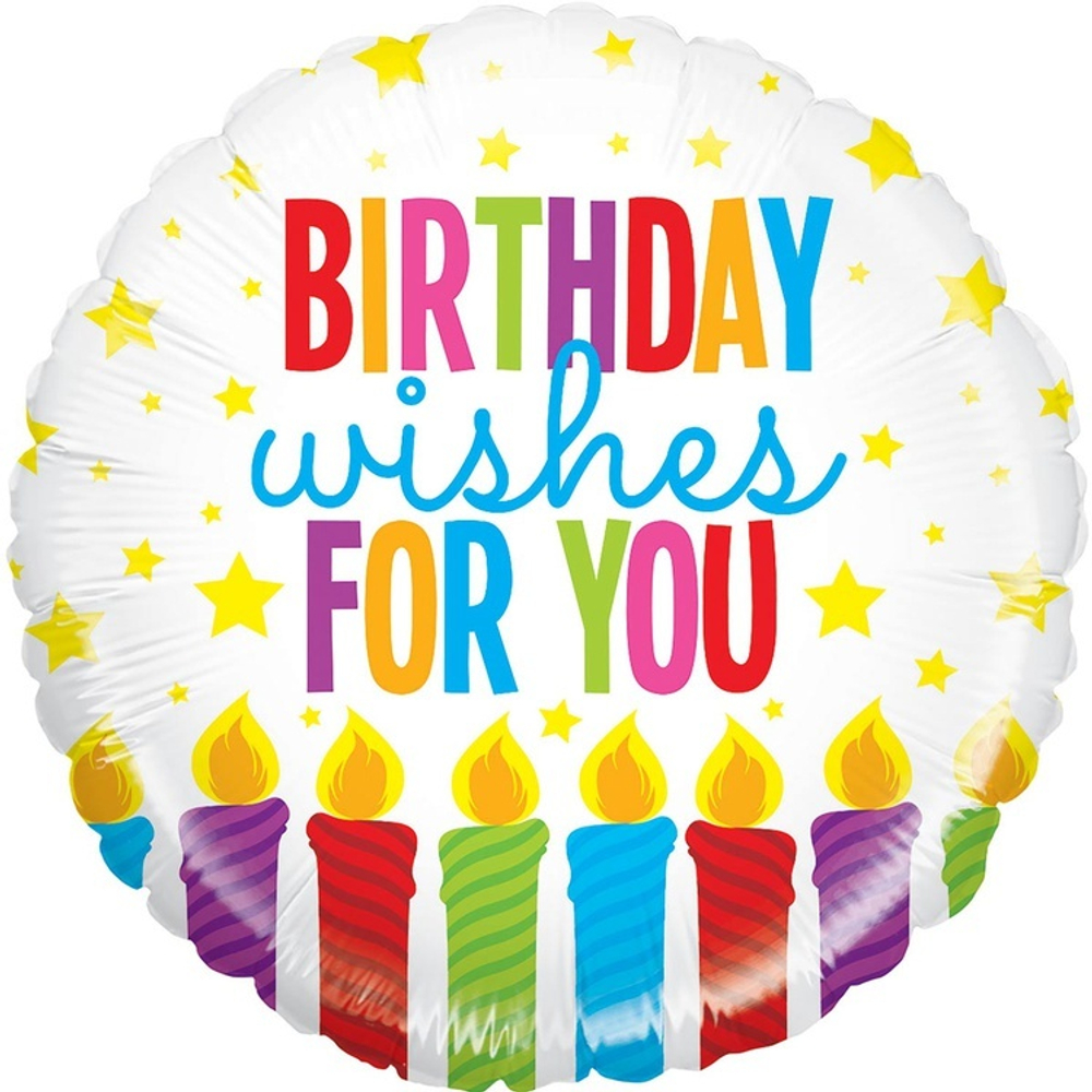 Фольгированная фигура, круг, BIRTHDAY WISHES FOR YOU Свечи,21"/53СМ