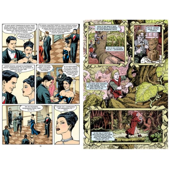 СКАЗКИ Билл Уиллингхэм