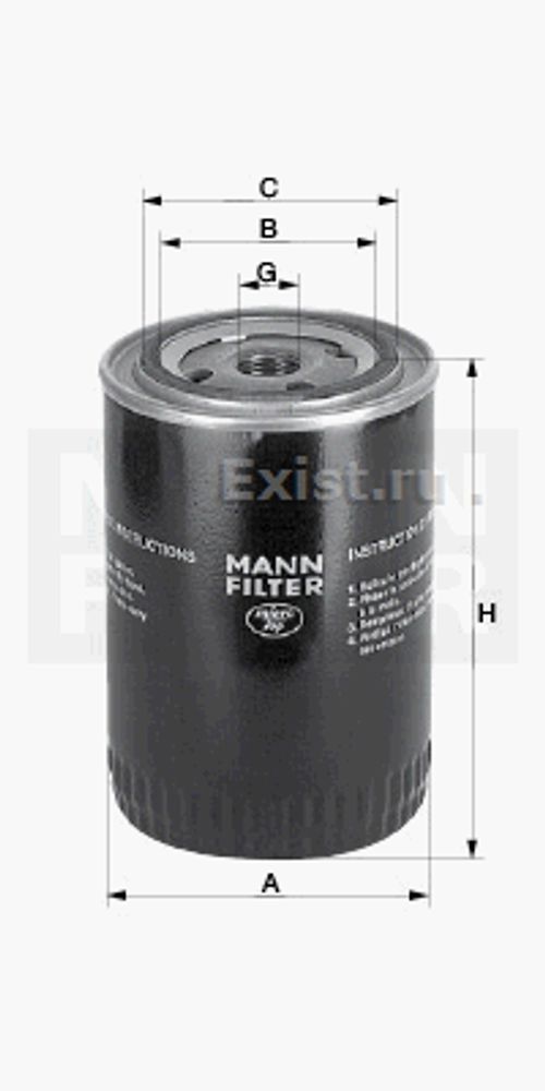 Фильтр масляный MANN-FILTER W610/6  аналог HF148