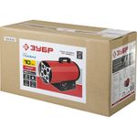 Газовая тепловая пушка Зубр ТПГ-10000_М2 - прямого нагрева / 10 кВт