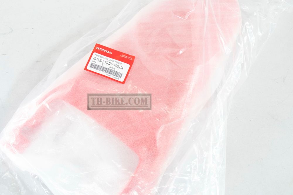 80130-KZZ-J00ZA, FENDER, RR R292 RED. Honda CRF250L-Rally (2017-2020)