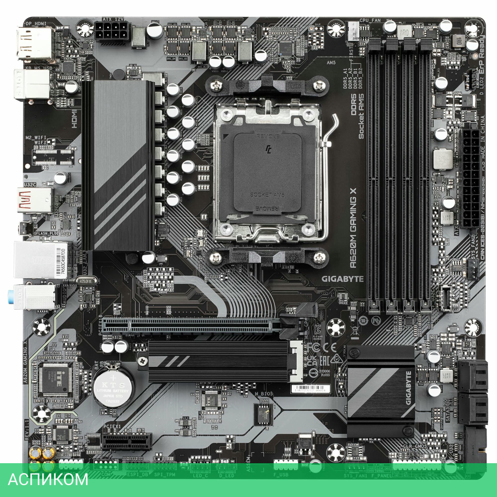 Материнская плата GigaByte A620M Gaming X rev. 1.1