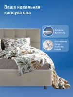 Матрас ПроГармонию, 27 см, двусторонний, независимые пружины