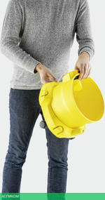 Пылесос Karcher WD 2 Plus V-12/4/18 (1.628-000.0)