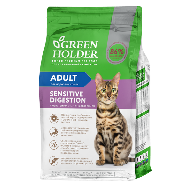 Сухой корм Green Holder для взрослых кошек с чувствительным пищеварением
