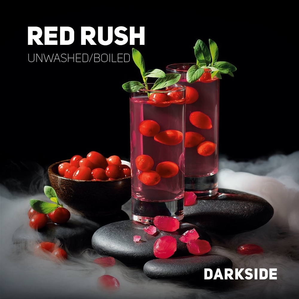 Dark side "A" 100г. CORE RED RUSH (М)