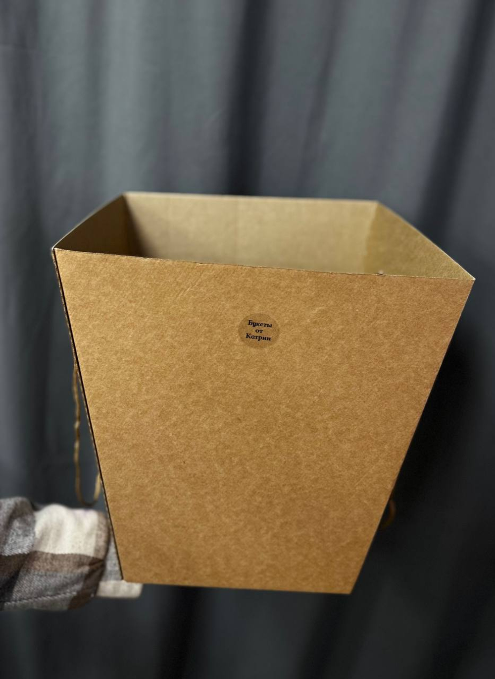 Бокс для транспортировки