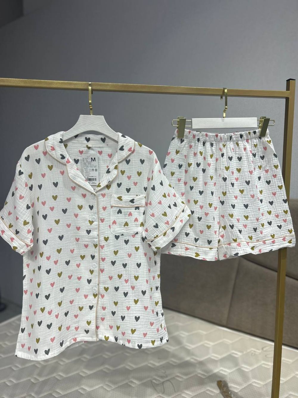 До Муслин Двойка Лавли