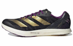 Кроссовки Adidas Adizero Avanti Tyo Bp2