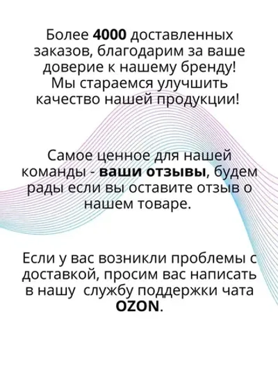 Резиновое бесшовное покрытие, резиновая крошка, мягкий асфальт цвет Серый
