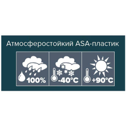 Выход вентиляционный пластик, d100х150х150 мм, с обратным клапаном, сл кость, Эра, 1515К10ФВ Ivory