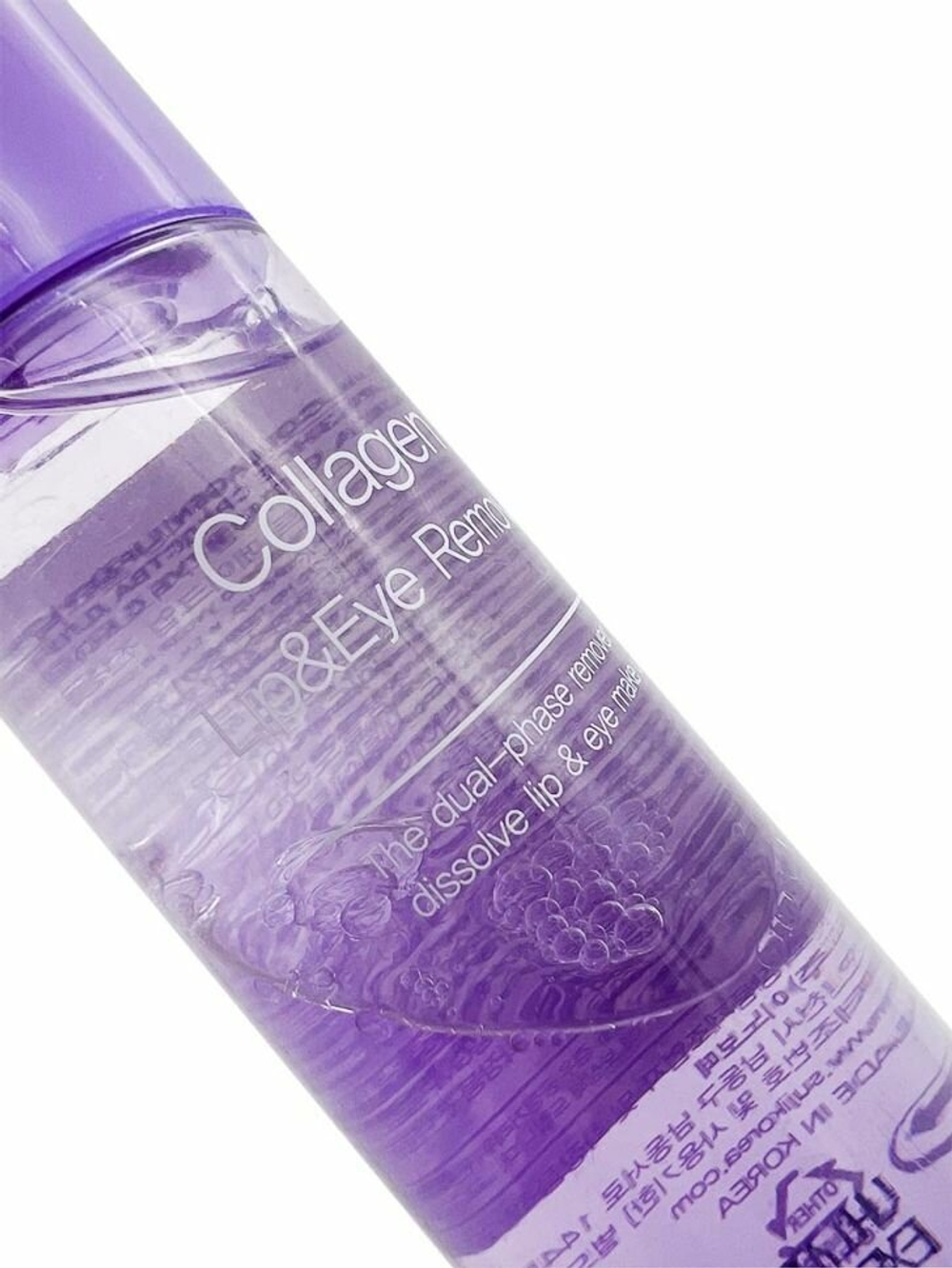 Aspasia Collagen Lip and Eye Remover Двухфазное средство для снятия макияжа с глаз и губ с коллагеном, 100 мл.