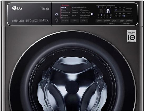 Стиральная машина LG AI DD F4T9RC9P