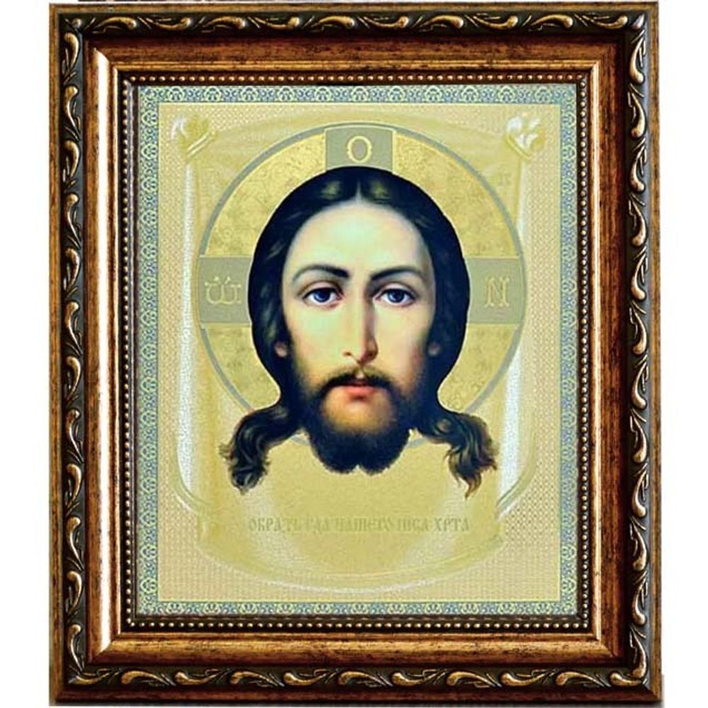 Спас Нерукотворный. Икона Иисуса Христа.