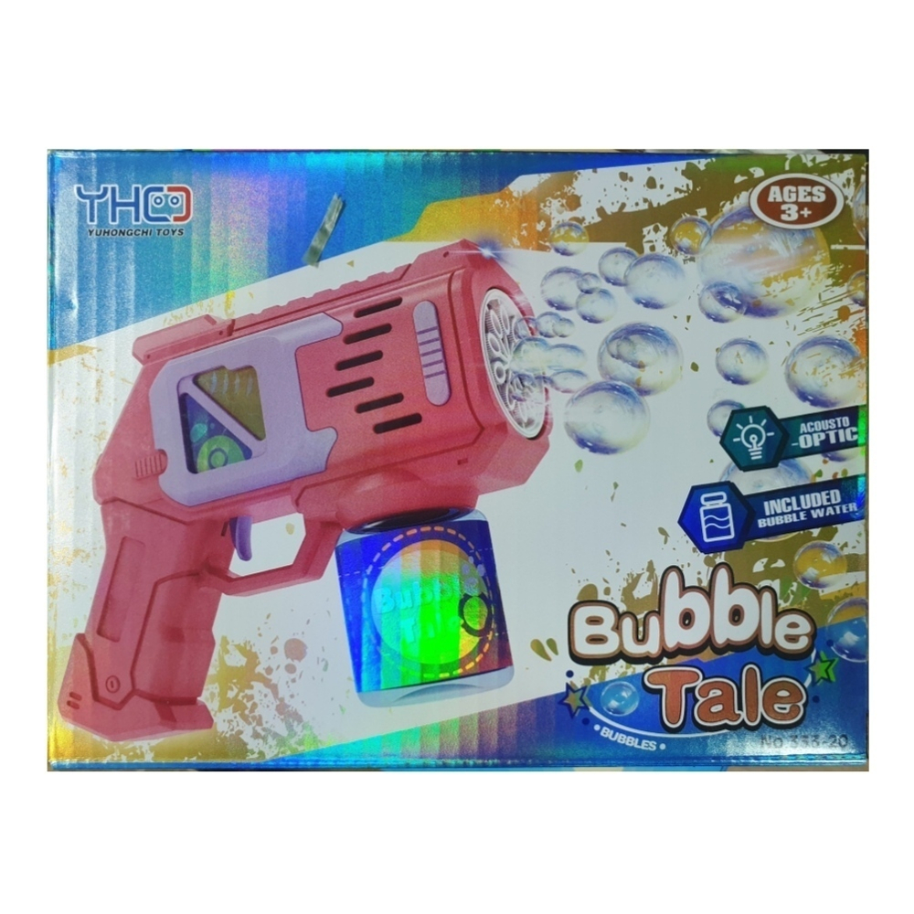 Игрушечный пулемет-генератор для создания мыльных пузырей "YHO / Bubble Tale" 10 отверстий
