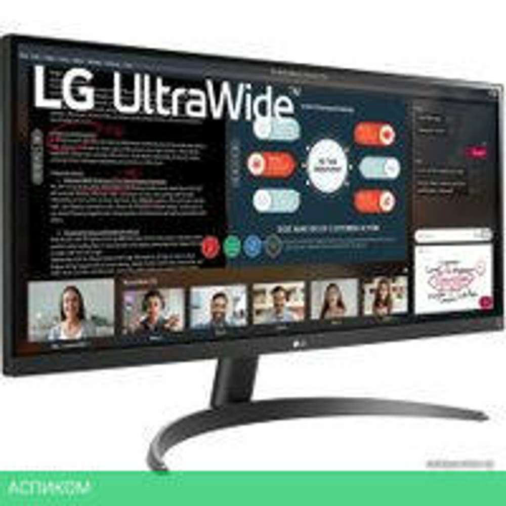 Монитор LG UltraWide 29WP500-B