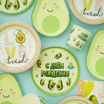 Стаканы бумажные "Love Авокадо"