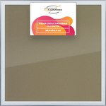 Рамка 50x50 для постера и фотографий RPS0910525-90