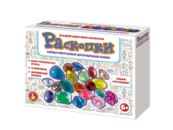 Раскопки Драгоценные камни 12 камушков