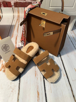 Шлепанцы Hermes, арт. 469023096