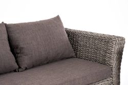 "Капучино сингл" лаунж-зона из искусственного ротанга (гиацинт), цвет серый