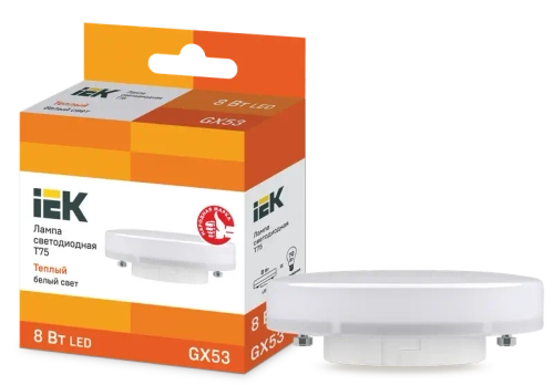 Лампа светодиодная T75 таблетка 8Вт 230В 3000К GX53 IEK