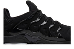 Кроссовки Nike Vapormax Plus