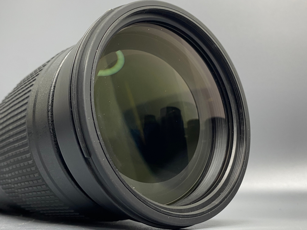 Nikon 200-500mm 5.6E ED VR AF-S Nikkor