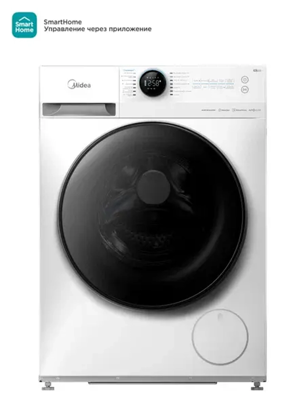 Стиральная машина Midea MF200W80WBS/W-RU (h)