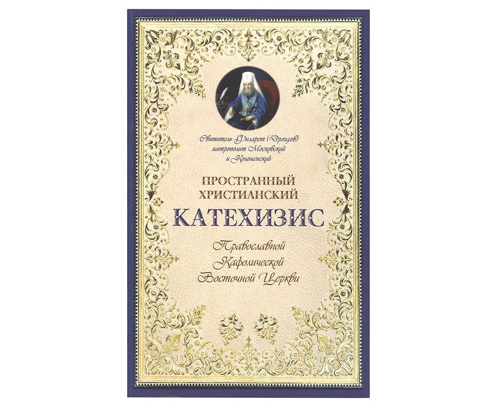 2088fd0c-390f-11ea-8da5-00e09a6801f5_1dbd6df0-3910-11ea-8da5-00e09a6801f5