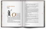Книга «Остров сокровищ» Роберт Льюис Стивенсон