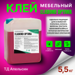 Клей мебельный для поролона, кожи, ткани, кожзама Elabond Optima 5,5 кг (канистра)