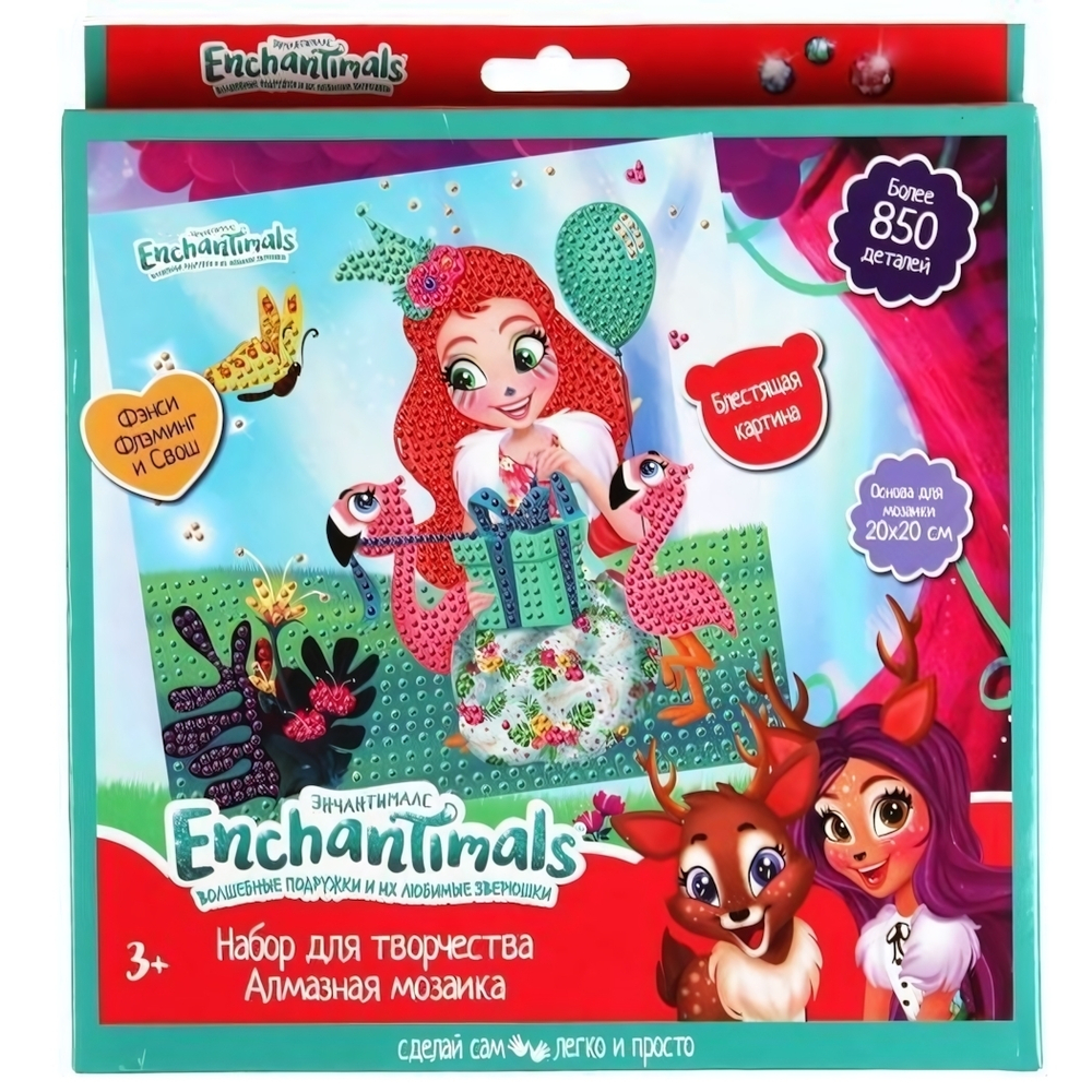 Алмазная мозаика 20*20см. "Энчантималс" AM008-ENC (Мультиарт)