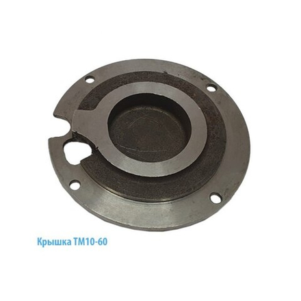 Зап.часть BL2854 Belamos Крышка ТМ10-60 чугун h10 H15 d71 D94