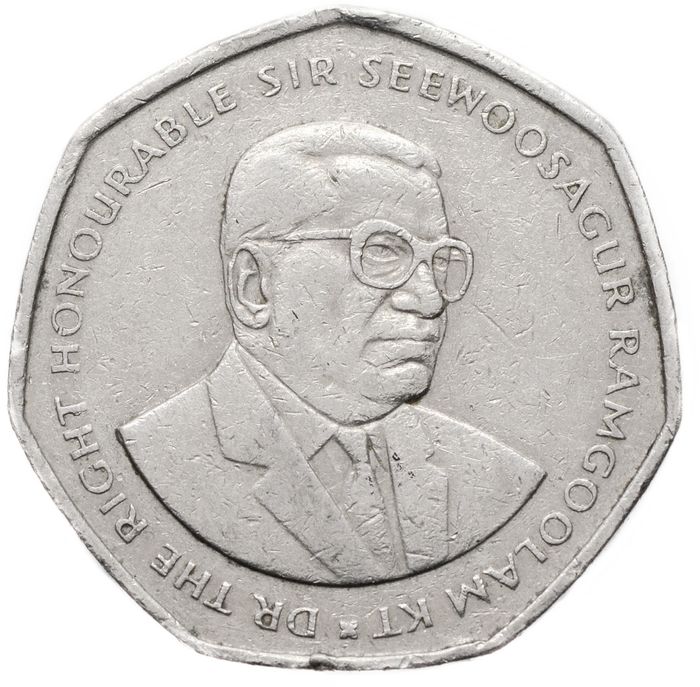 10 рупий 1997 Маврикий VF