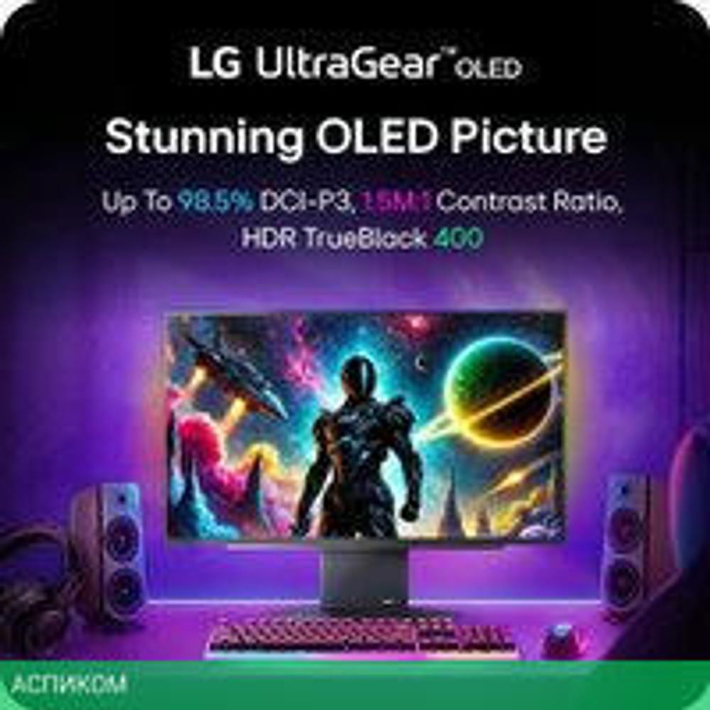 Игровой монитор LG UltraGear OLED 27GX790A-B